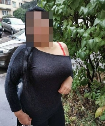 Альбина